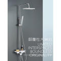 Wall Mounted Waterfall Tub Shower Set Faucet (ICD-A8008)